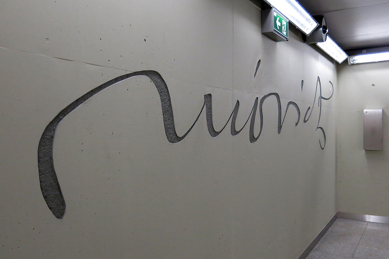 Illustration for article titled La nueva lĂnea de metro de Budapest es un psicodĂ©lico viaje de diseño
